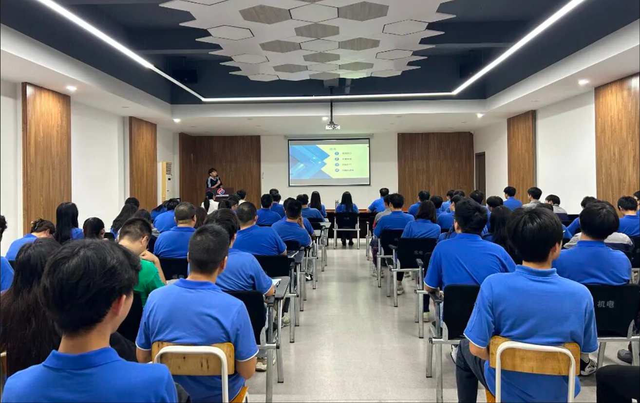 科技賦能?智領(lǐng)職場 —— 我司開展DeepSeek智能辦公技能專項培訓(xùn) 科技賦能?智領(lǐng)職場 —— 我司開展DeepSeek智能辦公技能專項培訓(xùn)